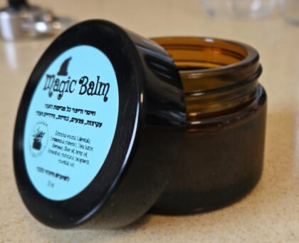 Magic Balm