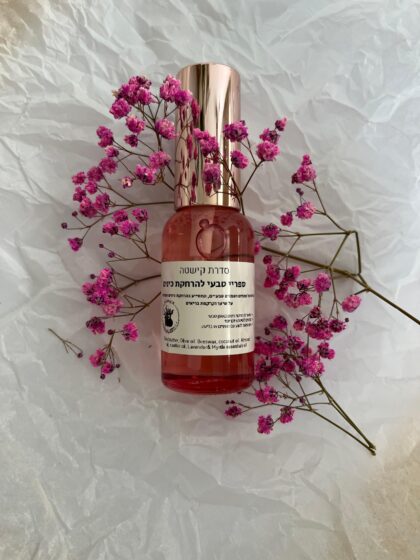 קישטה כינים- ספריי טבעי להרחקת כינים